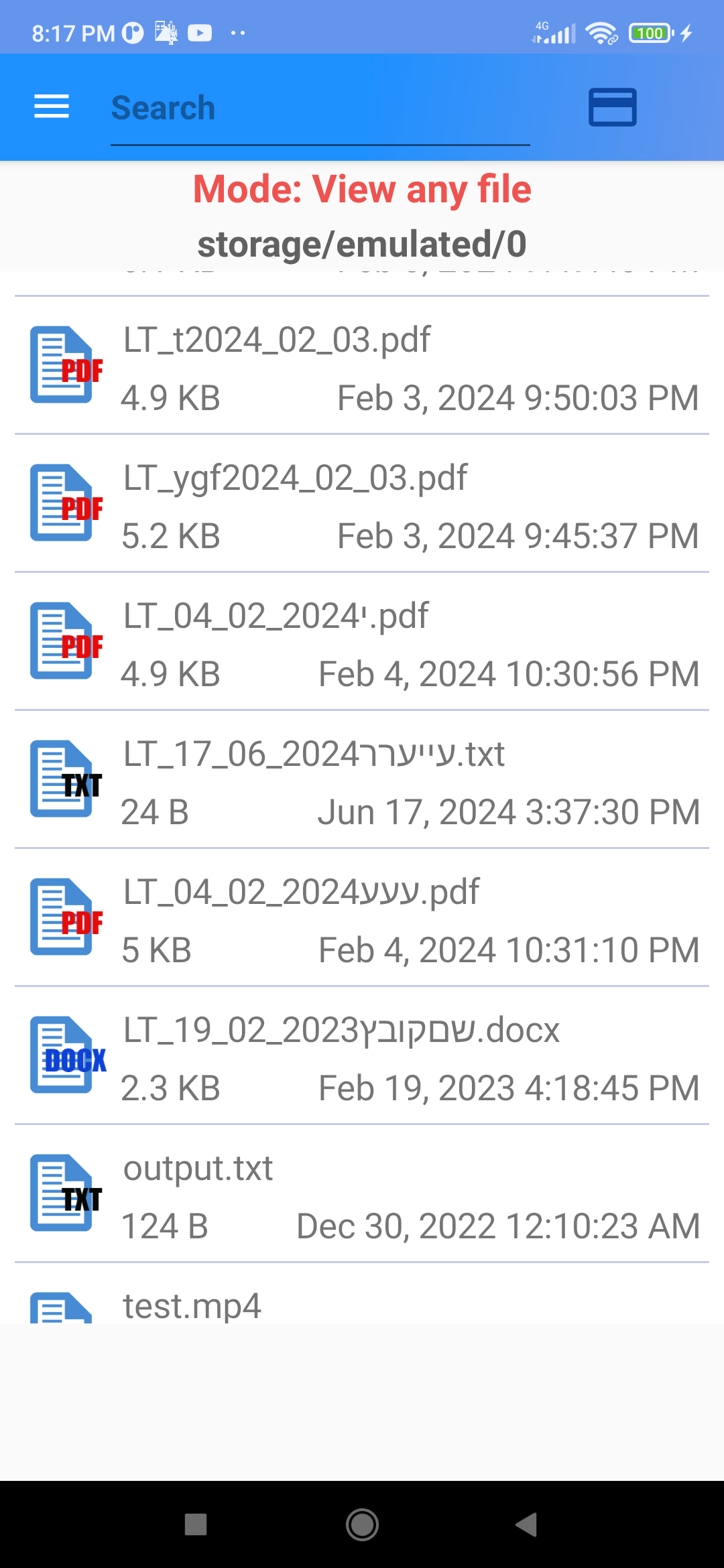 PDF Reader